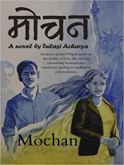 Title details for Mochan by TULASI ACHARYA - Available
